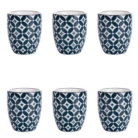 Set 6 tazzine caff&#232; 90 ml in gres, Confusion