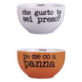 Set 2 ciotole gelato 520 ml, S.P.Q.eRe