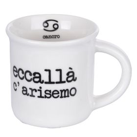 Tazzina caff&#232; 90 ml, cancro, S.P.Q.eRe Zodiaco
